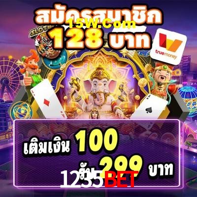 Seasonal Promotions 1235Bet